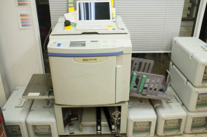 Riso RP3700 Risograph Printer in the Corners Design Studio in Seoul, South Korea. 